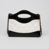 CHANEL Shopping Shoulder Bag AP3656 31 155100151 [P]