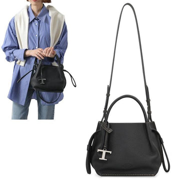 TODS 26ss Kleine Bucket Bag 150440749