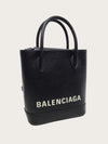 Balenciaga Black Bill Crossbody Bag 155437379 [P]