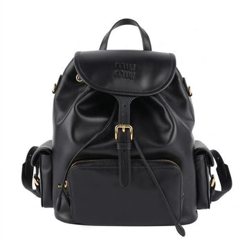 Miu Miu Multi-Pocket Cross Modern Backpack 5BZ042 2CRW F0002 139398738