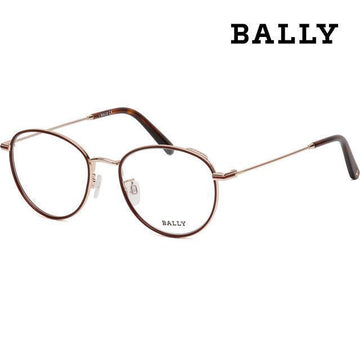 Bally BY5034H 071 Burgundy Round Metal Eyeglasses 126283984