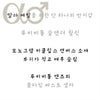 Louis Vuitton Slim Wallet M62294 65723139 [P]