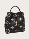 Louis Vuitton Black Beige Neonoé Shoulder Bag 155455932 [P]