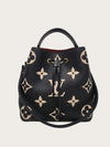 Louis Vuitton Black Beige Neonoé Shoulder Bag 155455932 [P]