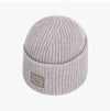 ACNE STUDIOS Beige Melange Unisex Mütze 155472343 [P]