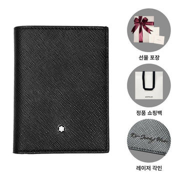 MONTBLANC カード名刺財布 127488928 [P]