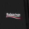 Balenciaga Wave Logo Embroidered Hoodie New Model M 155487083 [P]