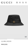 GUCCI Bucket Hat schwarz 576587-4HG53-1060 155499747 [P]