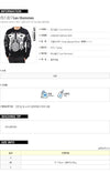 LES HOMMES Warrior-Maske Sweatshirt LHB850P LB854A 9001 148184383 [P]