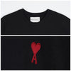 AMI Small Heart Logo Short Sleeve T-Shirt 129265549 [P]