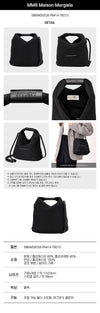 Maison Margiela Japanese Mesh Crossbody Bag 154212125 [P]