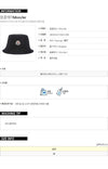 Moncler Logo Patch Bucket Hat 155525091 [P]