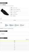 PRADA Kollabrierte Re-Nylon Wildleder Elastik Sneakers 155525127 [P]