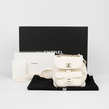 CHANEL Duma Kleine Rucksack 155451952