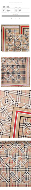 BURBERRY Vintage-Check-Seidentuch Archive Beige 8039564 72618855 [P]