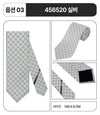 Gucci Silk Tie GG Pattern Bee Interlocking Horsebit 152233078 [P]