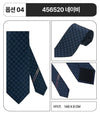 Gucci Silk Tie GG Pattern Bee Interlocking Horsebit 152233078 [P]