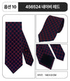 Gucci Silk Tie GG Pattern Bee Interlocking Horsebit 152233078 [P]