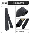 Gucci Silk Tie GG Pattern Bee Interlocking Horsebit 152233078 [P]
