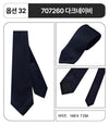 Gucci Silk Tie GG Pattern Bee Interlocking Horsebit 152233078 [P]