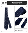 Gucci Silk Tie GG Pattern Bee Interlocking Horsebit 152233078 [P]