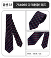 Gucci Silk Tie GG Pattern Bee Interlocking Horsebit 152233078 [P]