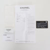 CHANEL Lack Schultertasche 21. Serie A92894 155616402 [P]