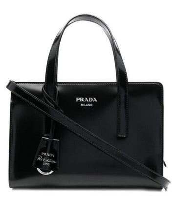 PRADA Wiederausgabe Taschenasche 1BA357 ZO6 F0002 55639274