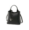 TODS Timeless Tote Bag Mini Schwarz 25×17×15 (9.8×6.7×5.9 in) XBWAPAA9100 QNK B999 88924801 [P]