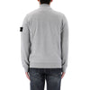 Stone Island Spring Summer Light Wool Zip-Up Cardigan 5100011 S00B4 V0M61 155706662 [P]