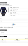 THOM BROWNE Stitch Stripe T-Shirt 155714253 [P]