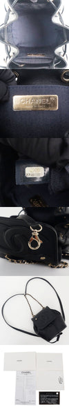 CHANEL Mini Rucksack mit Klappe aus Lammleder Schwarz AS0325 155735013 [P]