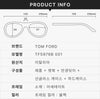 TOM FORD TF5976B 001 Blaulichtfilter quadratisch Schwarz 151002340 [P]