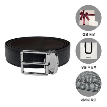 Montblanc Men's Belt 222359 Satorial Black Brown Reversible 155736887
