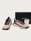 CHANEL Mixte Faser Sneaker in Pink und Weiß 37.5 155739481 [P]