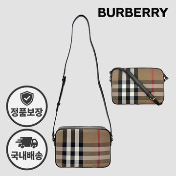 Burberry House Check Camera Bag Crossbody 127469708