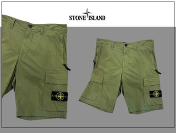 Stone Island Khaki Shorts 155790613