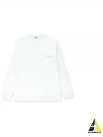 MSGM Logo gestickter Sweatshirt 133040206