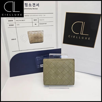 Bottega Veneta Intrecciato Wallet 155797357