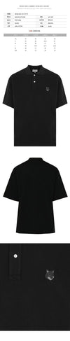 MAISON KITSUNE Fox Head Patch Collar T-Shirt Black 84813538 [P]