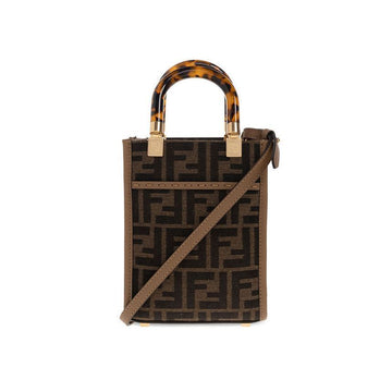 Fendi Sunshine Jacquard FF Mini Crossbody Bag Dark Brown 8BS051 ALVX F1GE3 152242124