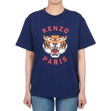 KENZO キッズ半袖Tシャツ K61676 84N 14A (大人も着用可能) 155888764
