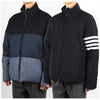 THOM BROWNE リバーシブルダウンジャケット 64869331 [P]