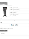 JIL SANDER ウール バンディング ジョガーパンツ 64869332 [P]