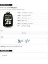 Y PROJECT JACK103-S25 BLACK Jacquard Fleece Jacke 60942147 [P]