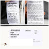 JIL SANDER クルーネック ニット 58846043 [P]