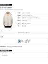 Jil Sander Technical Cotton Hoodie J20058 104 58771907 [P]