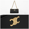 Celine Trio Chain Bag 57497572 [P]