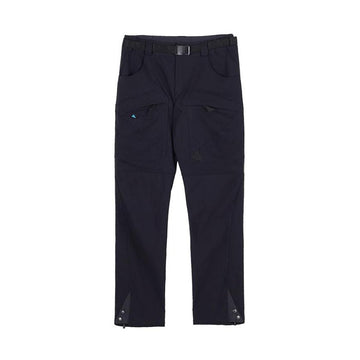 Klattermusen Men's Gere 3.0 Shorts 155889922
