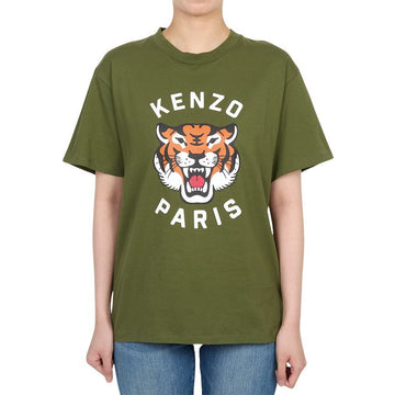 KENZO キッズ半袖Tシャツ 64B 14A (成人着用可能) 155889994